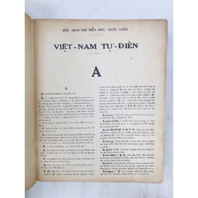 Việt Nam Tự Điển - Hội Khai Trí Tiến Đức 1954 128729