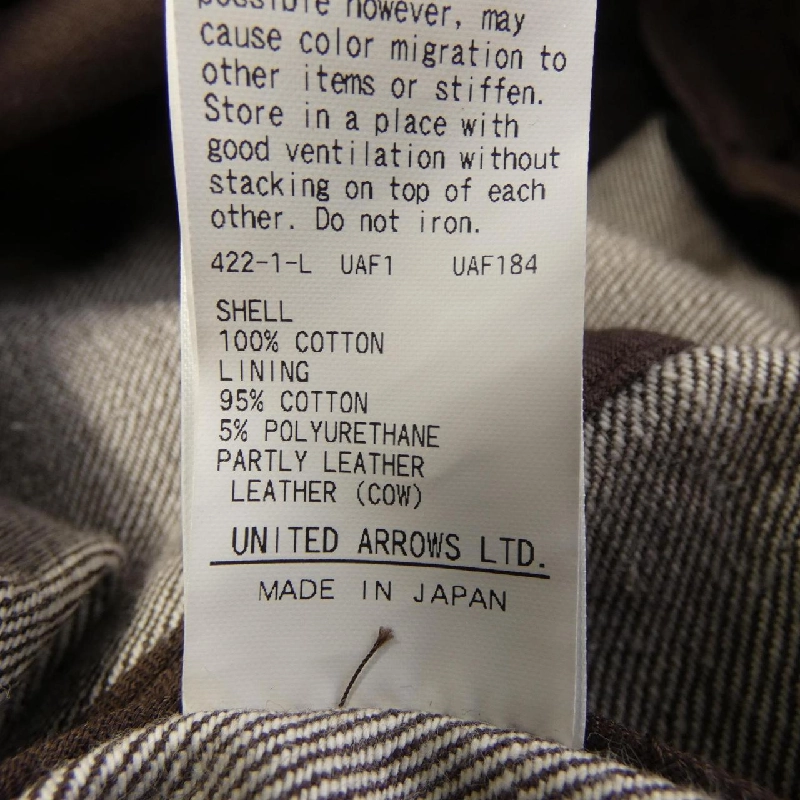 【Khuyến mãi】Đồ liền thân DRAWER 647006