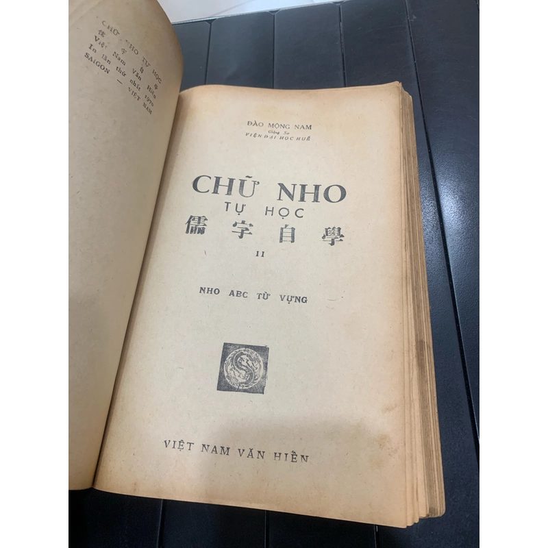 CHỮ NHO TỰ HỌC 1,2&3 278742