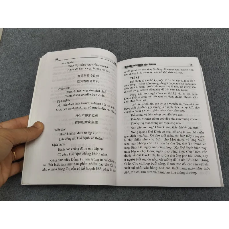 LÀNG TÔI (LÀNG CỦA HUYỀN THOẠI TẠ ĐÌNH ĐỀ) 991030