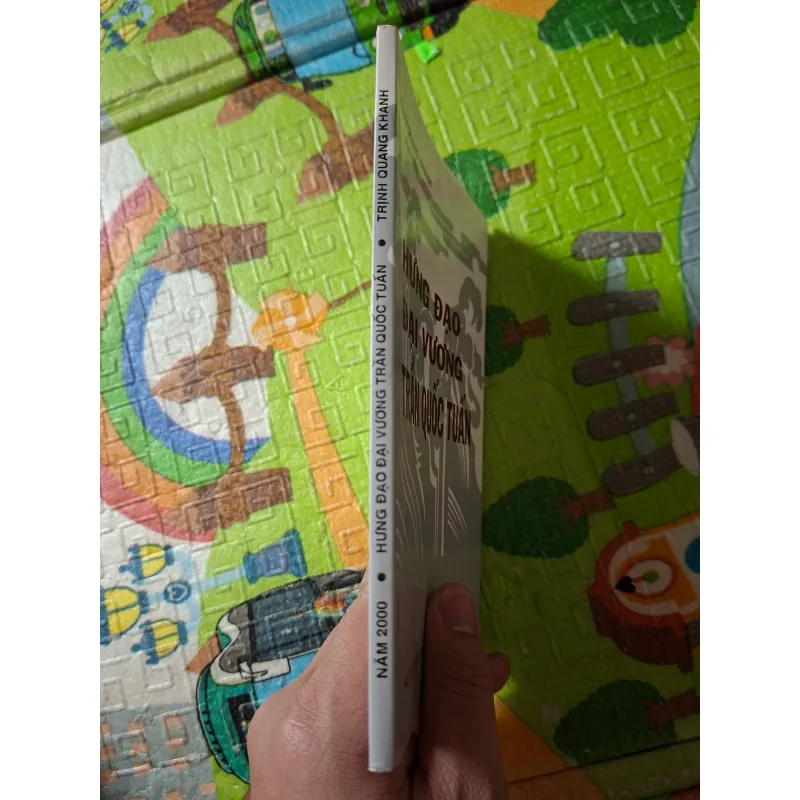 Hưng Đạo Đại Vương Trần Quốc Tuấn 994139