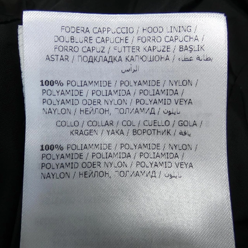 Áo khoác lông vũ MONCLER 635419