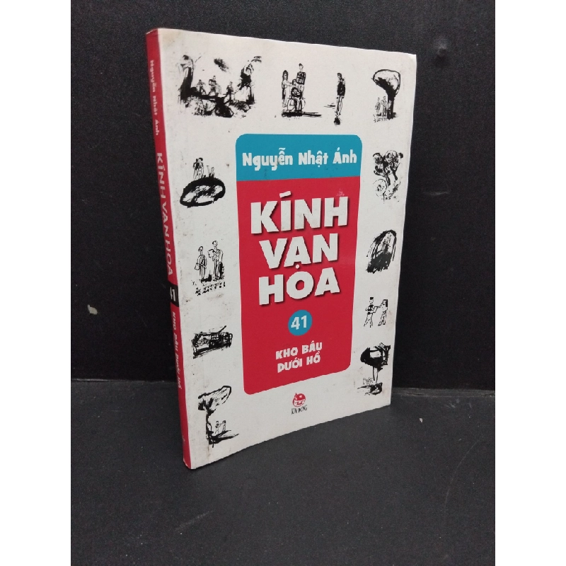 Kính Vạn Hoa tập 41 Kho Báu Dưới Hồ mới 80% ố vàng 2012 HCM2606 Nguyễn Nhật Ánh VĂN HỌC 175963