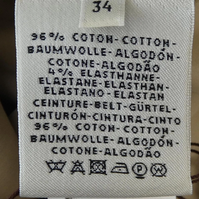 HERMES Elmes Crude Cell *16-7359 Váy 648828