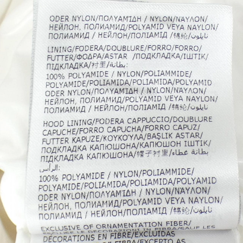 MONCLER MONCLER MAYA Áo khoác lông - Hàng hiệu Authentic 894839