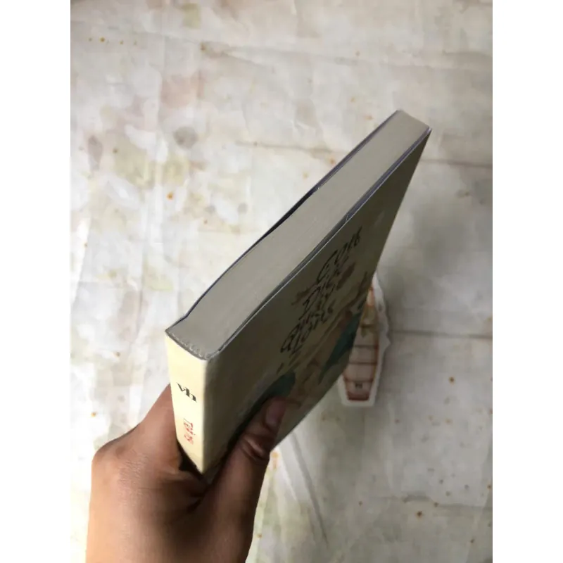 Con Diếc Quẫy Lồng - Trà My 800035