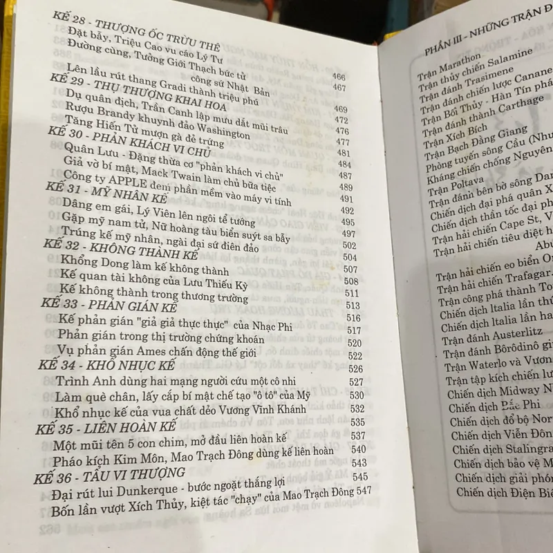 TÔN TỬ - BINH PHÁP & 36 KẾ, Bản bìa cứng 713628