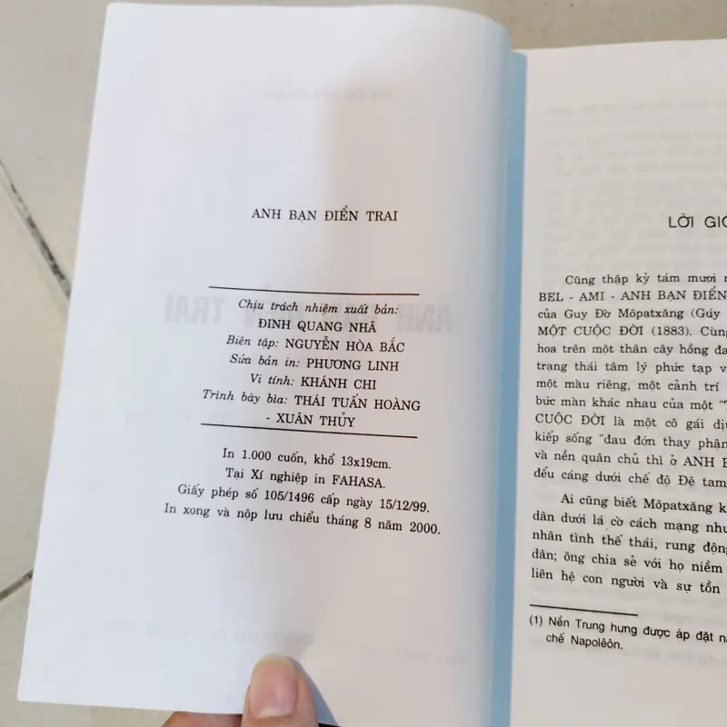 Anh bạn điển trai 605344