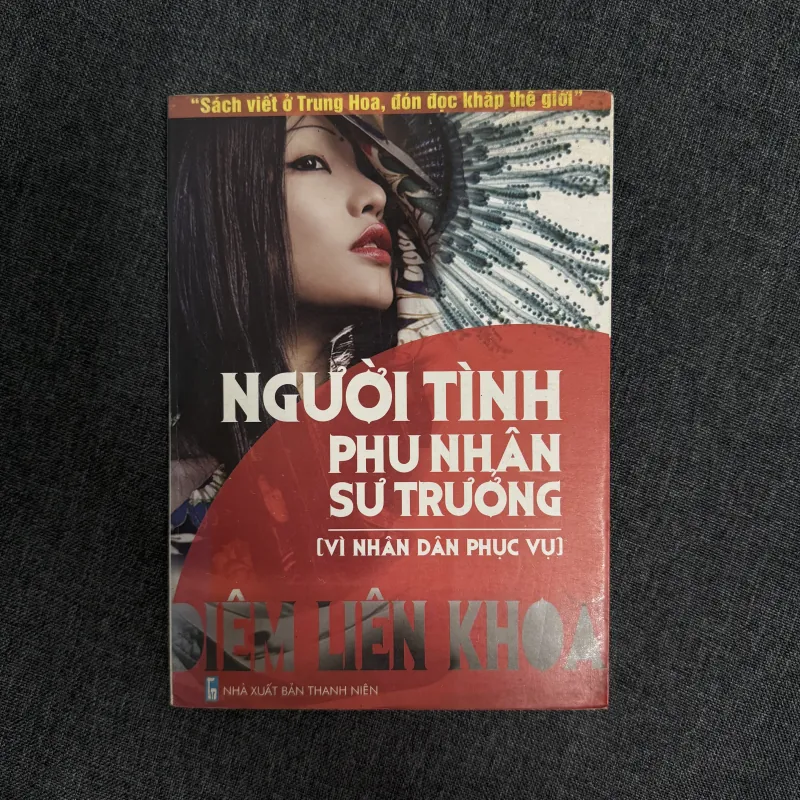 Người tình phu nhân Sư trưởng - Diêm Liên Khoa 1009708