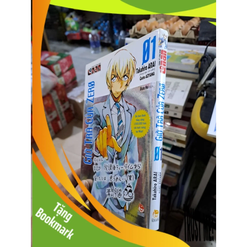 (TẶNG BOOKMARK) Giờ Trà Của Zero (Thám Tử Lừng Danh Conan) Tập 1 - Gosho Aoyama - 2020 mới 80% ố - TRUYỆN TRANH - RBK3012 944389