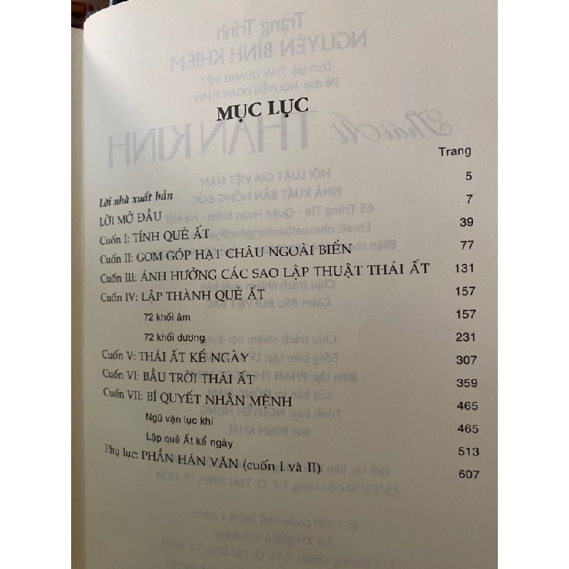 Thái Ất Thần Kinh (Tái Bản 2023) - Nguyễn Bỉnh Khiêm 474271