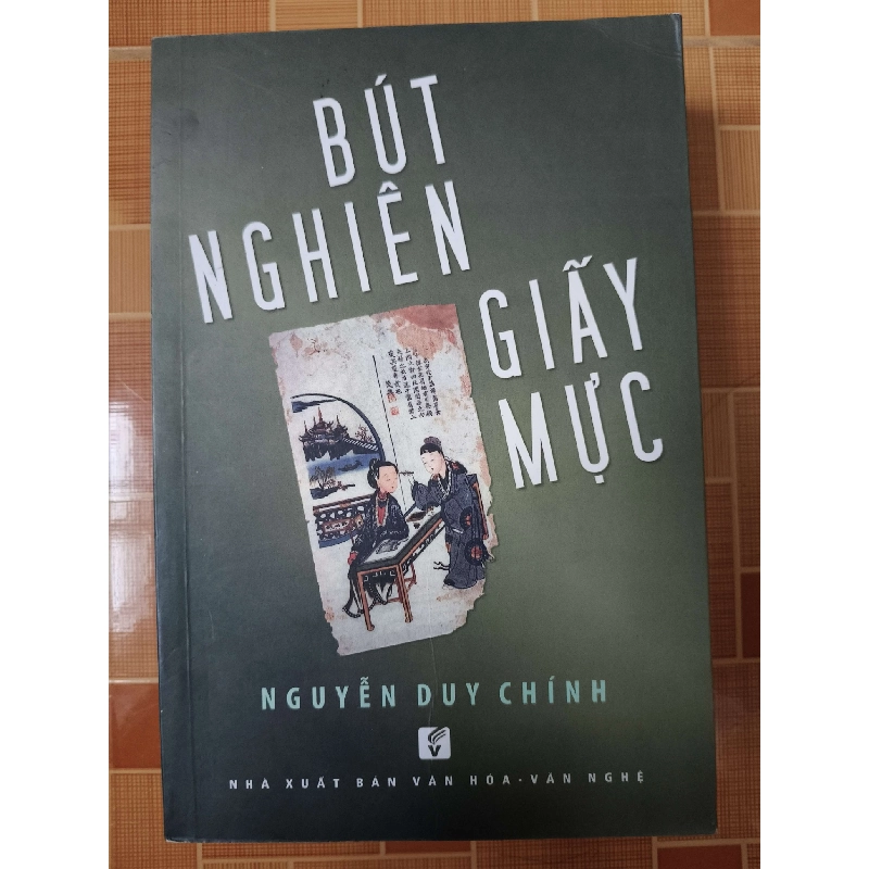 Bút nghiêm giấy mực - 2018 - 422 trang Sách lịch sử - triết học ANTQ3101 789933