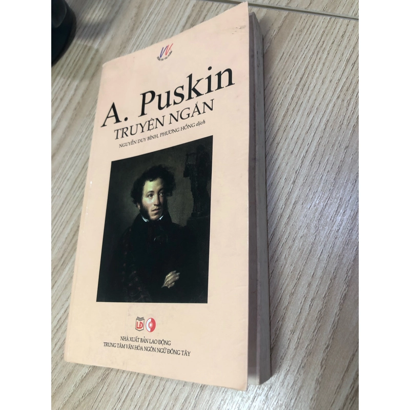 A. Puskin Truyện ngắn (6 truyện tiêu biểu: Con đầm pích, phát súng, bão tuyết) 366941