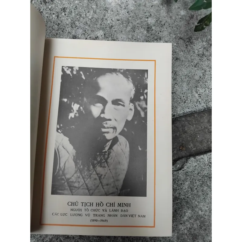 Hậu cần quân đội nhân dân Việt Nam  1028238