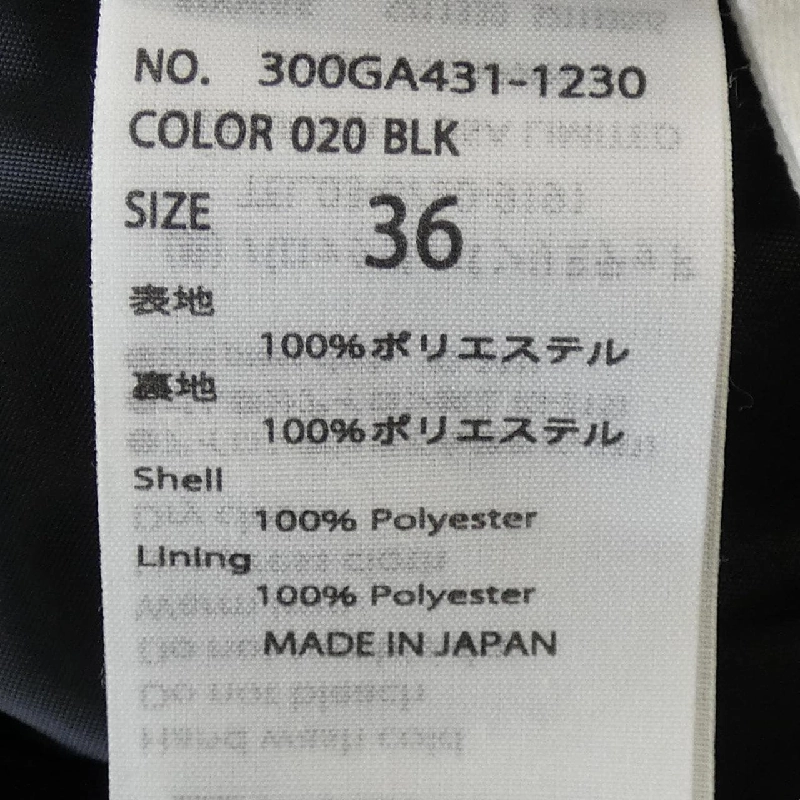 ENFOLD 300GA431-1230 Váy - Hàng hiệu Authentic 812424