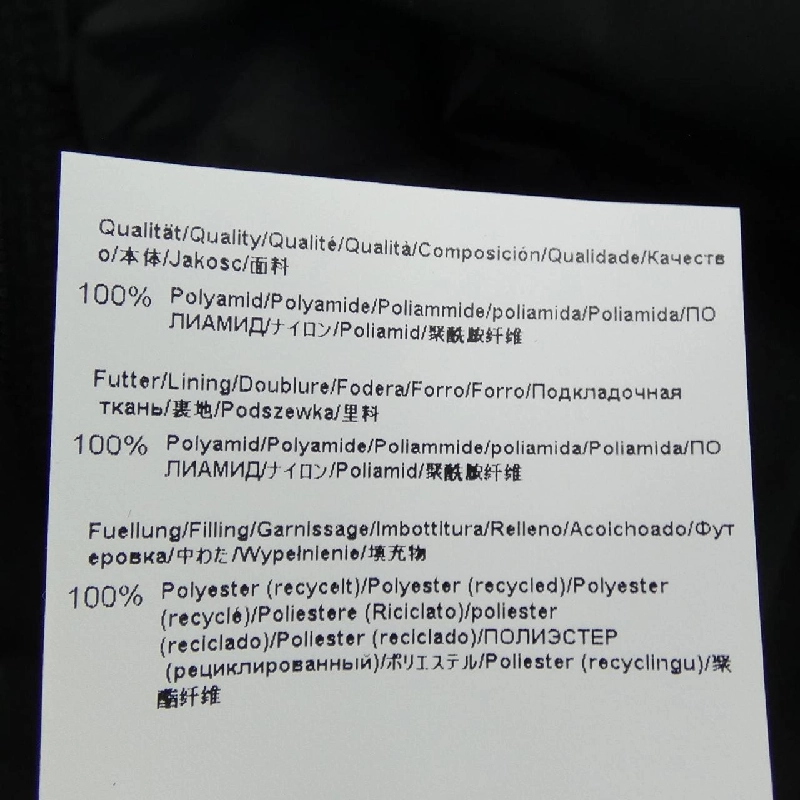 BOSS 10220462 Áo gile - Hàng hiệu Chính hãng 895880