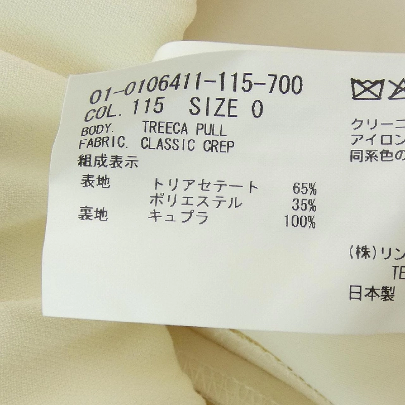 Quần theory - Hàng hiệu Authentic 824075