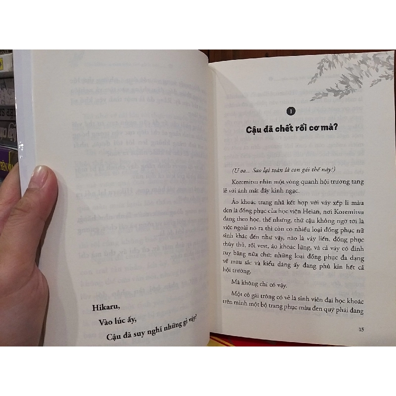 Khi Hikaru còn trên thế gian này ... - Nomura Mizuki 763298