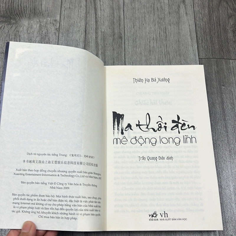 Ma thổi đèn mê động long lĩnh. 3a3 542868