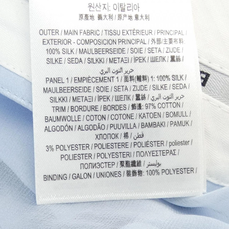 Quần BURBERRY - Hàng hiệu Chính hãng 653069