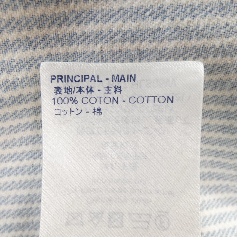 Áo khoác denim LOUIS VUITTON Striped Monogram Workwear HLS05WBX7 - Hàng hiệu Chính hãng 890632