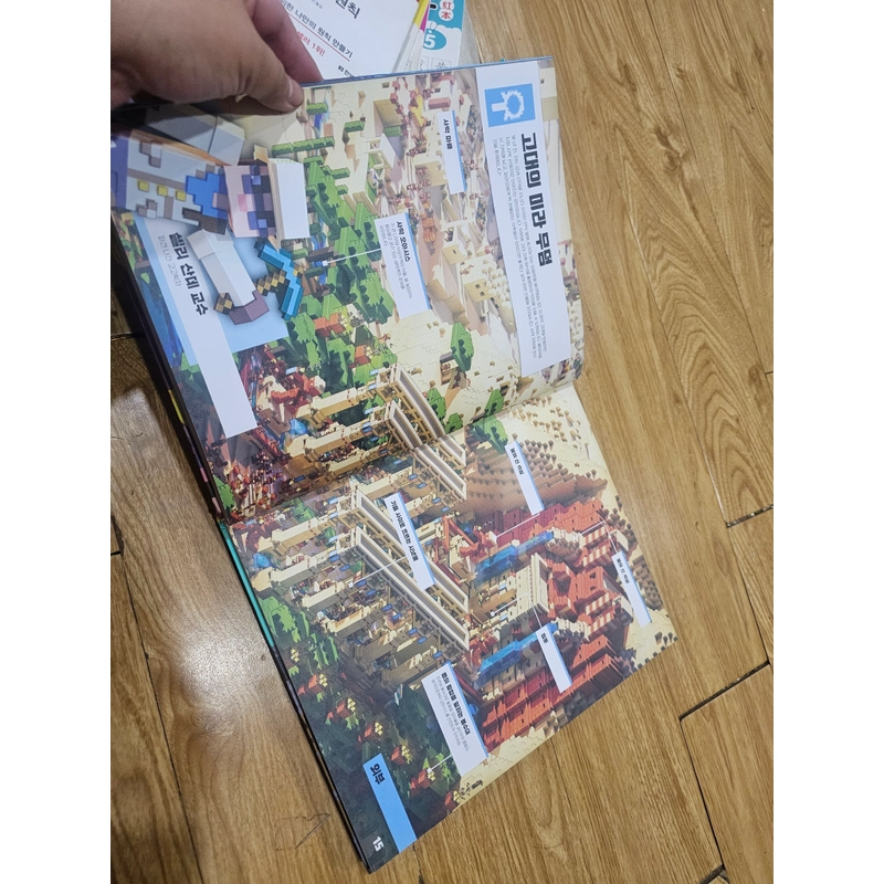 Combo 3q Minecraft bìa cứng như hình 
100k 537057