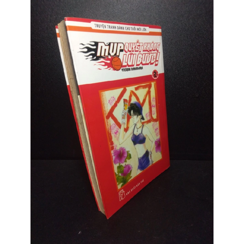 [Phiên Chợ Sách Cũ] Mup quyết không lùi bước tập 2 2014 2303 415969