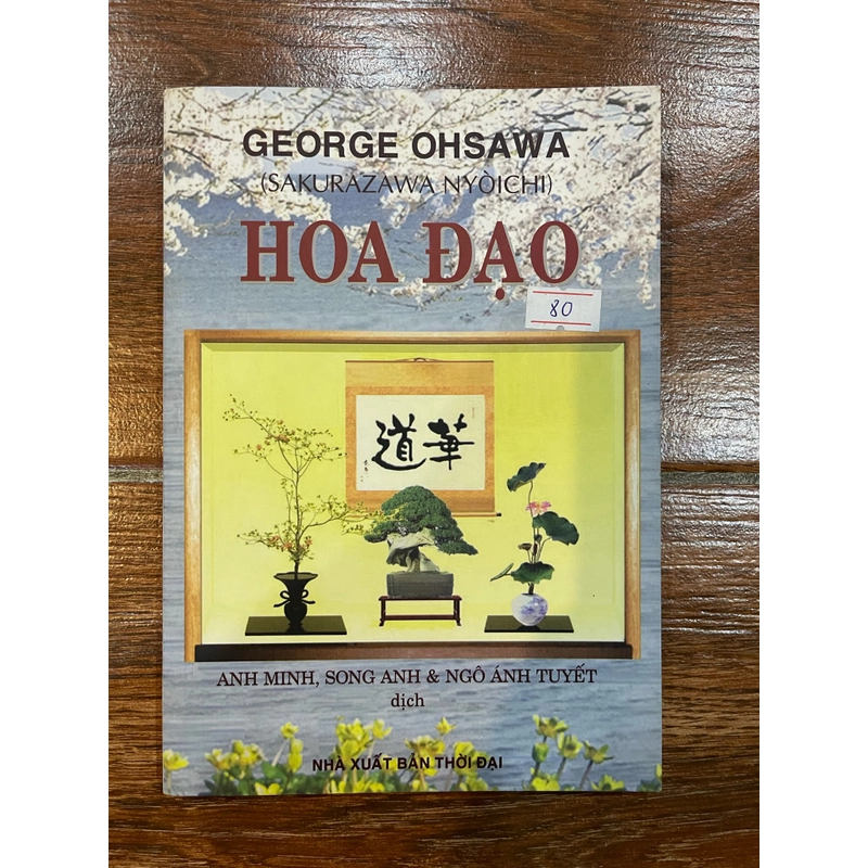 Hoa đạo (k4) 337855
