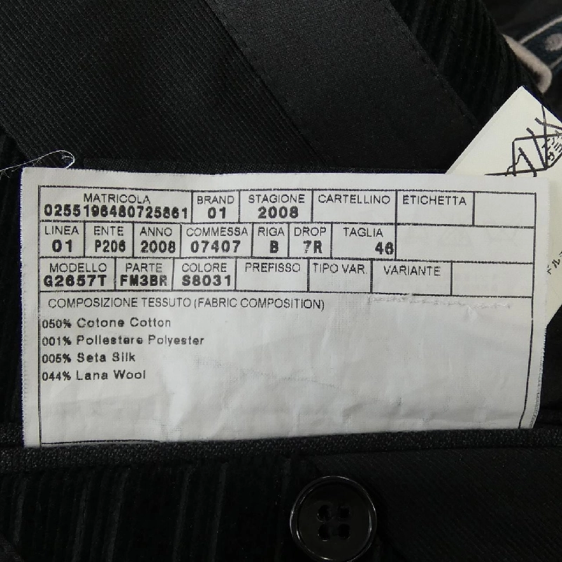 Dolce & Gabbana DOLCE&GABBANA Áo khoác - Hàng hiệu Chính hãng 888478