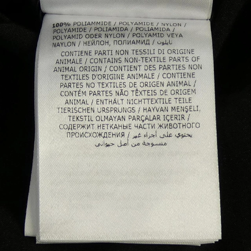 MONCLER KERJEAN Áo khoác lông - Hàng hiệu Chính hãng 897802