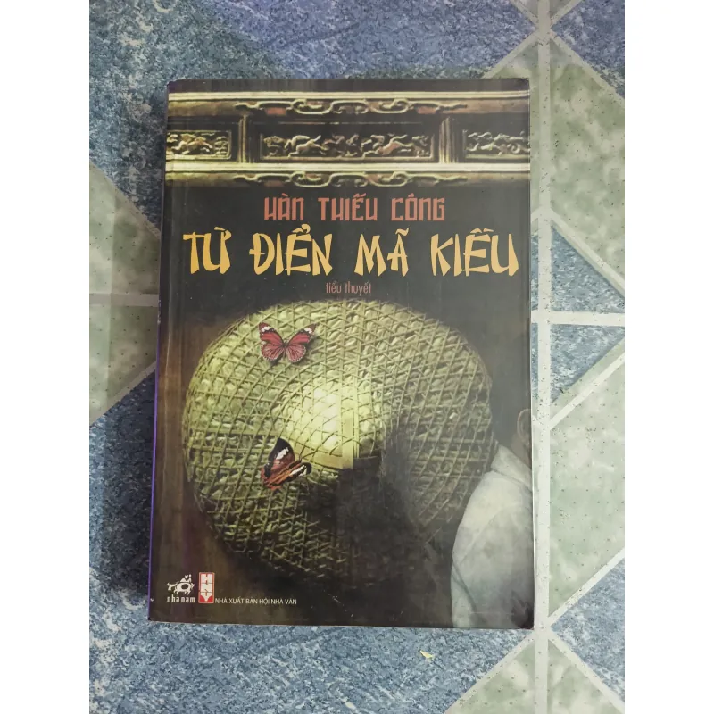 Từ điển Mã Kiều - Hàn Thiếu Công 598280