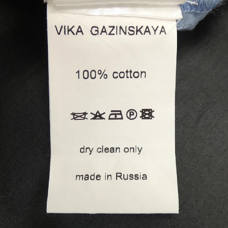 【Mã giảm giá】VIKAGAZINSKAYA Đầm 650893