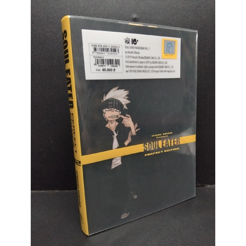 Soul Eater Perfect Edition Atsushi Ohkubo 2 mới 90% bẩn nhẹ 2023 HCM.ASB0911 924458