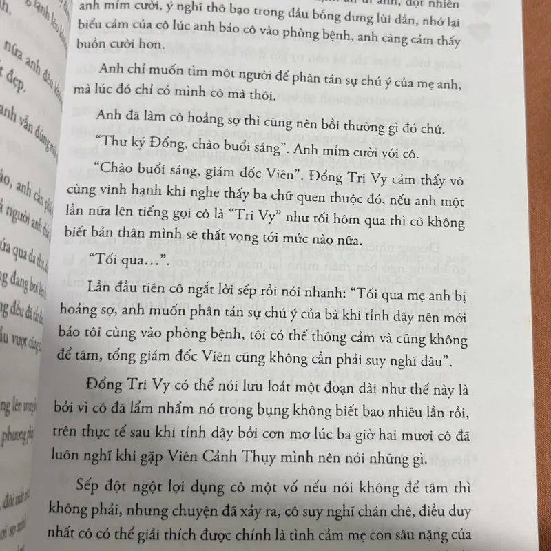 Không thể thiếu em 🌊 695202