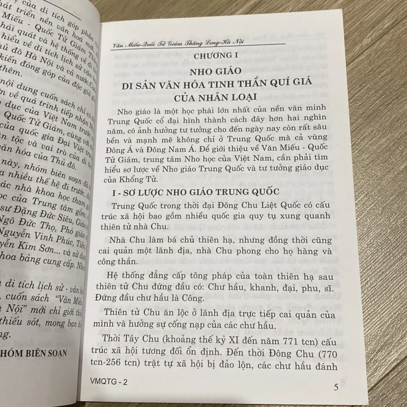 VĂN MIẾU - QUỐC TỬ GIÁM THĂNG LONG - HÀ NỘI (XB 2012) 751651