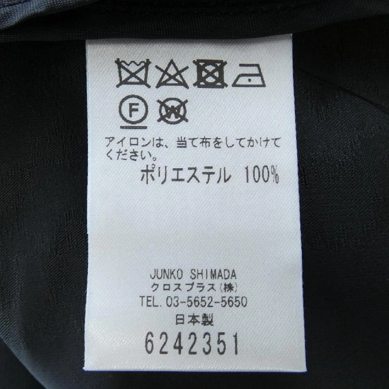 【Mã giảm giá】49 Avenue Junko Shimada 49AV.junko shimada Áo khoác 636516