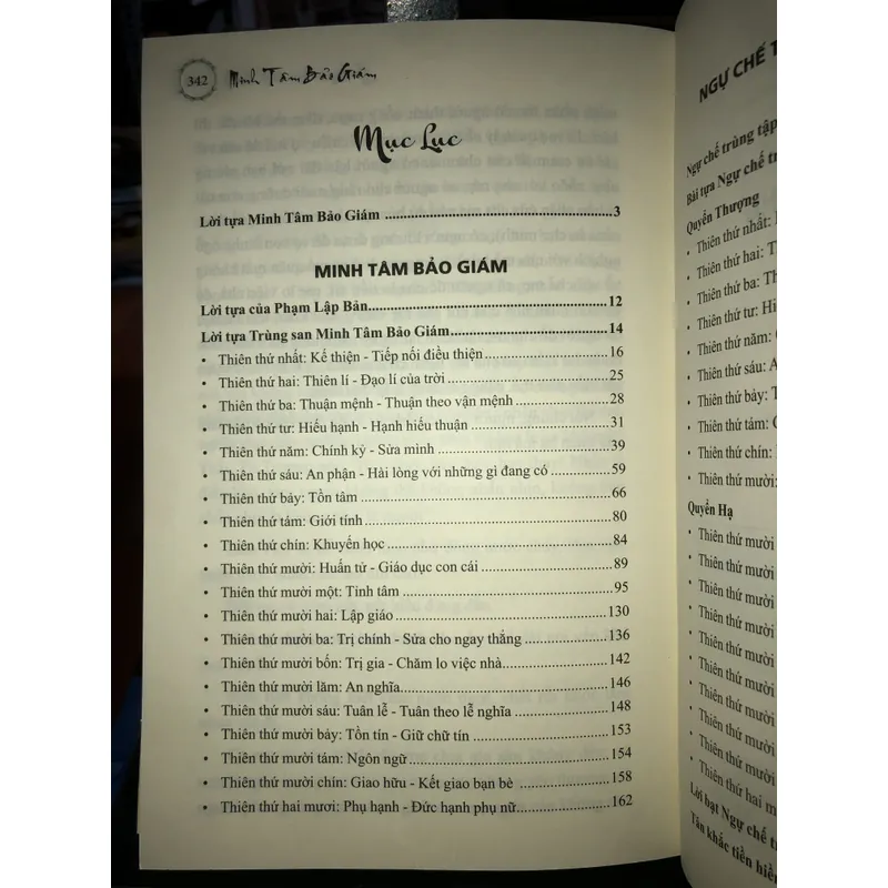 Minh tâm bảo giám - Gương báu soi lòng - Lý Triều Toàn 740027