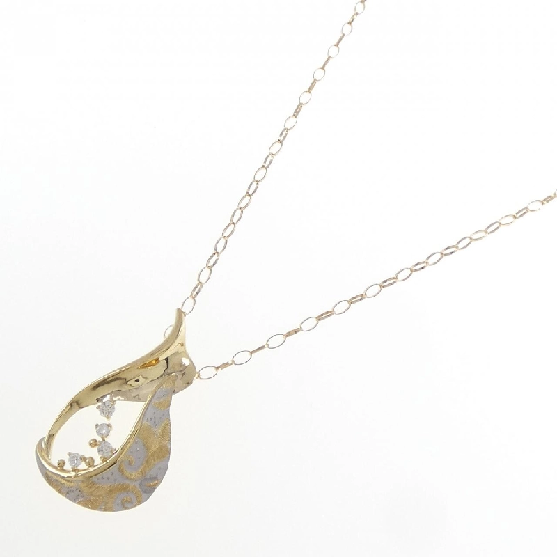 K18YG/K18WG/750YG Dây chuyền kim cương 0.16CT - Hàng hiệu Chính hãng 846877