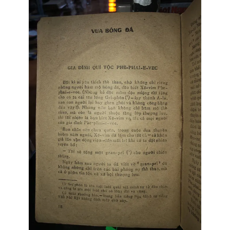 Vua bóng đá - A-zit Nê-xin 795445