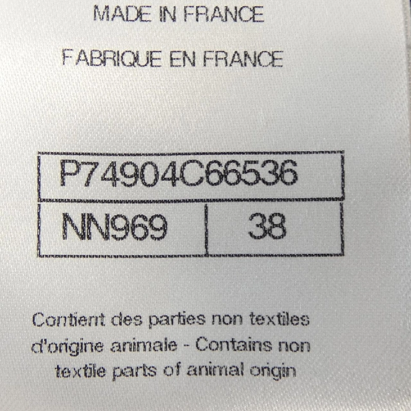 Áo khoác da CHANEL P74904C66536 632633