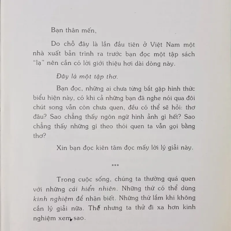 Đàn (thơ Dương Tường) 568109