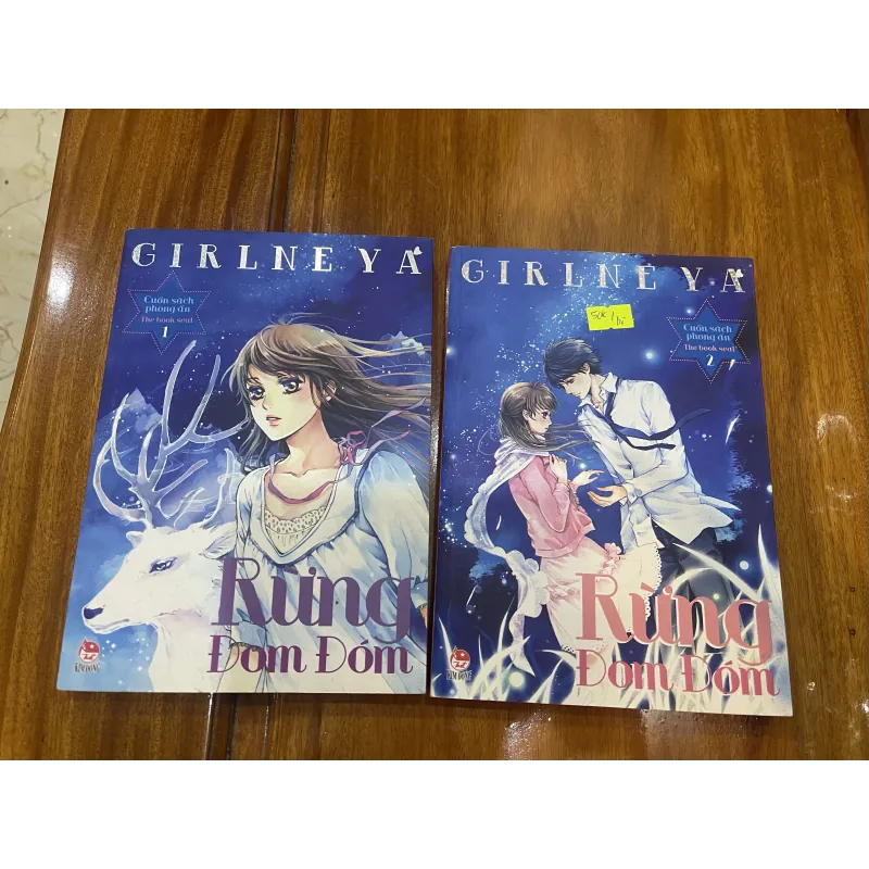 Rừng đom đóm - Grilne Ya bộ 2 tập (B) 778732