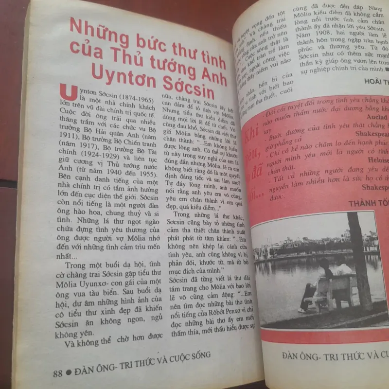 ĐÀN ÔNG, Tri thức & Cuộc sống Xuân Nhâm Ngọ 2002 778843
