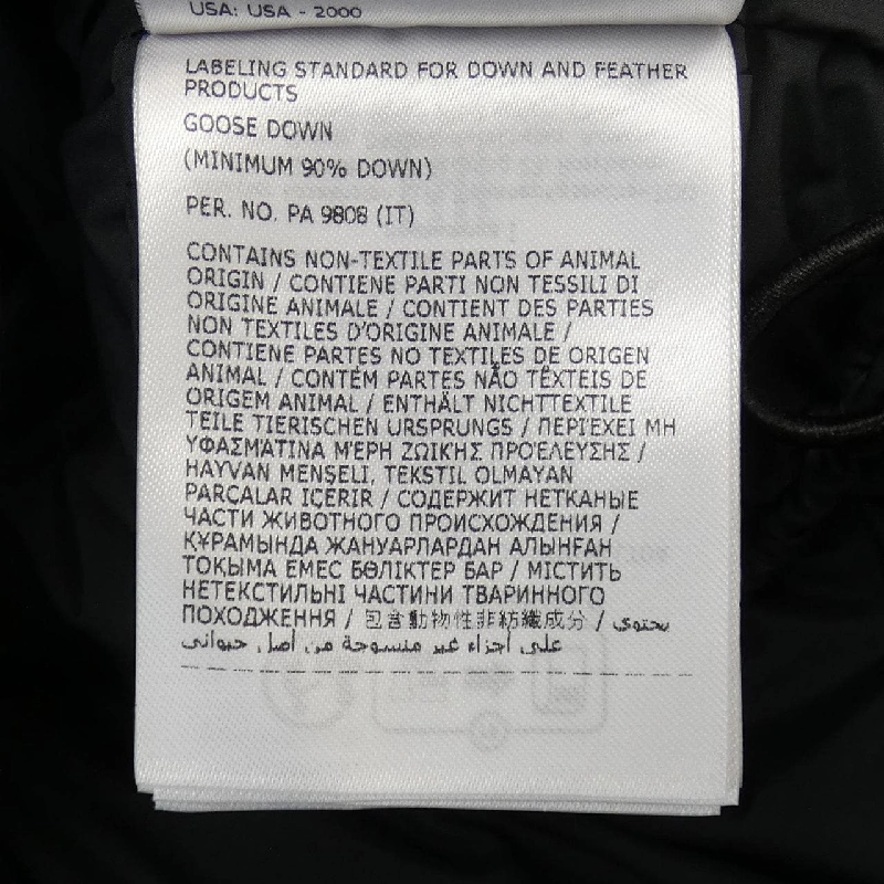 Áo gile MONCLER 639725