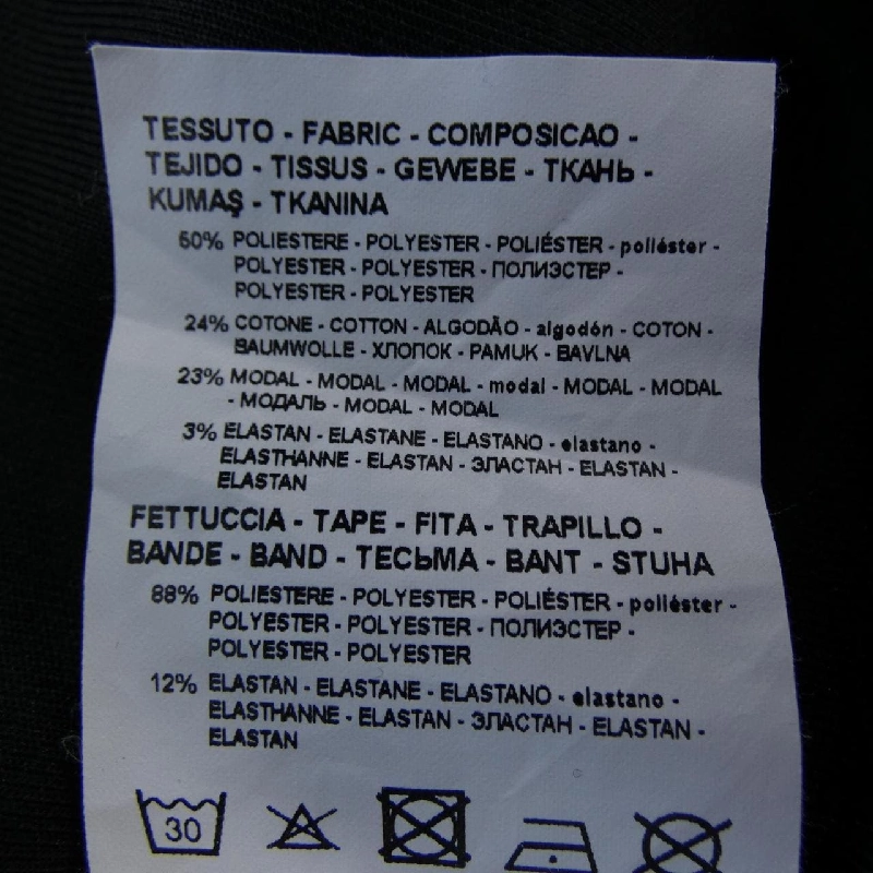 Áo khoác EMPORIO ARMANI - Hàng hiệu Authentic 818517