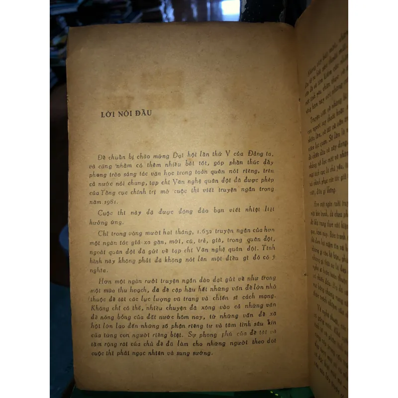 Có một đêm như thế - tập chuyện ngắn được giải thưởng tạp chí văn nghệ quân đội 1981 786796