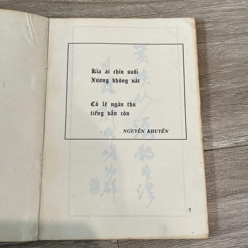 THƠ TÚ XƯƠNG (XB 1993) 753192