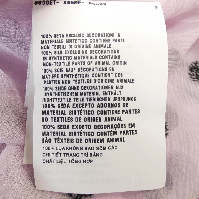 Áo sơ mi PRADA P448FR S221 1Z4V - Hàng hiệu Chính hãng 817603