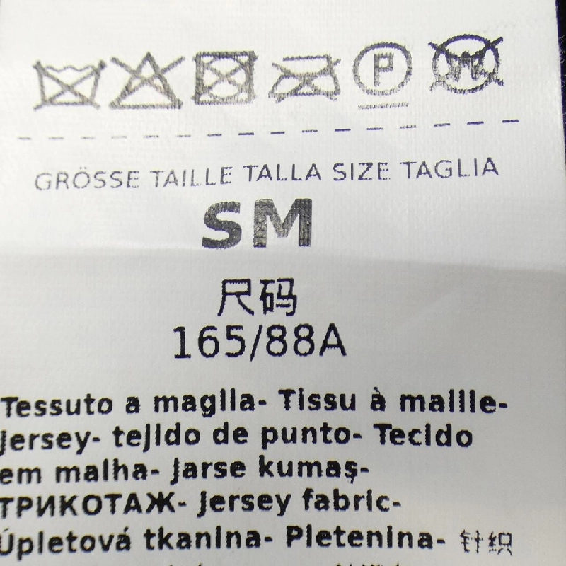 【Mã giảm giá】Max Mara Cape 636566