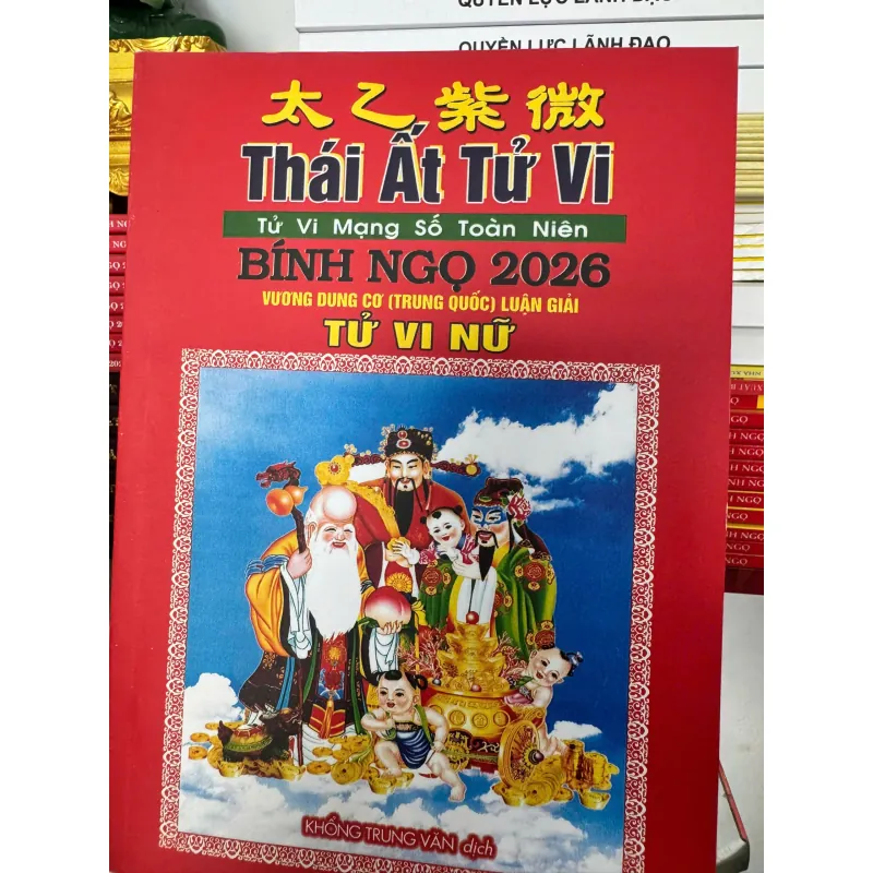 S50. THÁI ẤT TỬ VI NỮ 2026 1000338